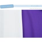  полиэстер 4 уровень гладкий ткань ткань ручная работа cut 50cm единица измерения ( товар номер :43623)