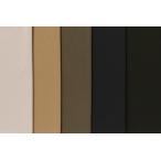 tsu il вязаный ткань ткань ручная работа cut 50cm единица измерения ( товар номер :43880)