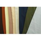 130d чистый mi-ru жоржет ( зеленый * синий * чёрный серия ) ткань ткань ручная работа cut 50cm единица измерения ( товар номер :52173-c)