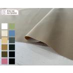  ткань ткань одноцветный ручная работа Reflax(R)PBTtsu il низ брюки linen Like cut 50cm единица измерения ( товар номер :52316)