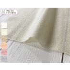  ткань ткань ручная работа 2/48 шерсть марля ( белый *. style soft цвет ) cut 50cm единица измерения ( товар номер :76021-a)
