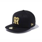 [即納]59FIFTY 阪神タイガース ブラック × ゴールド メンズ 男性 レディース 女性 帽子 ハット 小物 アクセサリー 送料無料 国内正