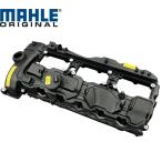 ショッピングアジア 正規純正OEM BMW エンジン ヘッドカバー タペットカバー E90 E91 E92 E93 F30 F31 F34 F80 335i 335xi F06 F12 F13 640i 11127570292