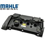 正規純正OEM BMW MINI R55 R56 R57 R58 R59 R60 R61 ミニ クーパー エンジン ヘッドカバー タペットカバー CooperS JCW クーパーS 11127646552