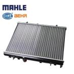 正規純正OEM CITROEN シトロエン C2 C3 C4 C5 DS3 DS4 DS5 ピカソ ラジエーター ラジエター 1330W2 1330P9 1330Y5 1330F5 1330J7 1330S8