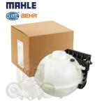  стандартный оригинальный OEM BMW 2 серии F22 F23 220i 3 серии F30 F31 F34 318i 320i 328i радиатор радиатор вспомогательный бак 17137642158 17137609469