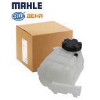  стандартный оригинальный OEM BMW 3 серии F30 F31 F34 320d 335i Hybrid3 4 серии F32 F33 F36 435i радиатор радиатор вспомогательный бак 17137642160 17137609468