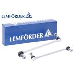  стандартный оригинальный OEM Benz W204 S204 C204 C180 C200 C250 C300 C350 передний stabi links tabi тяга левый правый SET 2043203789 2043203889