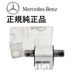  стандартный оригинальный товар Benz S Class W221 W222 купе C217 A217 S63 S65 CL Class W216 C216 CL63 AMG трансмиссия крепление 2212401418