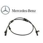  стандартный super хорошая вещь Benz A Class W176 A180 A250 A45 AMG B Class W246 B180 B250 передний датчик скорости ABS сенсор 2465403215 2465402510