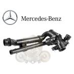 正規優良品 ベンツ Cクラス W205 S205 C205 A205 C180 C200 C250 C300 C350e M274 サーモスタット サーモスタットハウジング 2742003300 2742000615