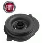  стандартный оригинальный OEM FIAT Fiat 500 подбородок ke чейнджер to312 Punto Punto 188 передний верхний крепление 51830518 46746546