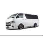 AIMGAIN 純VIP LIP トヨタ 200 ハイエース