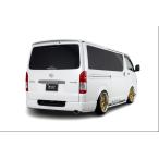 AIMGAIN 純VIP LIP トヨタ 200 ハイエース
