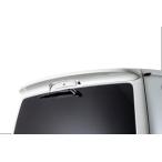 AIMGAIN 純VIP LIP トヨタ 200 ハイエース