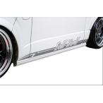 AIMGAIN 純VIP SPORT トヨタ 200 ハイエー