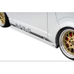 AIMGAIN 純VIP トヨタ 200 ハイエース ナ