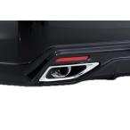 AIMGAIN 純VIP EXE トヨタ クラウン ロイ