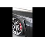 AIMGAIN 純VIP GT 後期 トヨタ 210 クラウ