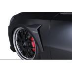 AIMGAIN 純VIP GT 前期 トヨタ クラウン 