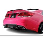 AIMGAIN 純VIP GT 前期 トヨタ 210 クラウ