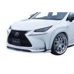 AIMGAIN 純VIP EXE LEXUS レクサス NX200t NX3