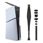 Mcbazel 8-in-1 новая модель PS5 Slim для покрытие пыль catcher пыленепроницаемый штекер комплект репеллент от моли /. шерсть,..* "дышит" * скорость .* скорость мытье .