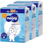 ショッピングムーニー パンツ Mサイズ たっちムーニーマン オムツ ケース品 限定 白 6~12kg204枚68枚×3