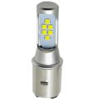 BA20D H4BS для мотоцикла LED передняя фара HI/LO переключатель 2 колесо машина фары для высокая яркость 12 полосный 3535 элемент chip установка белый 1 штук входит 