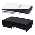 Mcbazel PS5 Slim новая модель специальный покрытие ширина класть PS5 консоль защитный корпус ширина тип пыль предотвращение загрязнения предотвращение переустановка простой PS5 обычная версия (UH