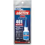 LOCTITE блокировка тугой высокофункциональный мгновенно схватывающийся клей 401 дефект контактный "надеты" 20g - почти все. материалы . склейка возможен многоцелевой. мощный мгновенно схватывающийся клей 
