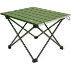 MOON LENCE кемпинг стол aluminium сплав roll стол уличный высокий King BBQ складной compact супер-легкий место хранения 