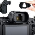  наглазник контактный глаз линзы удлинение type Nikon Z6III Z6II Z7II Z5 Z6 Z7 соответствует DK-29 I деталь сменный 