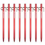  впервые в промышленности AVOFOREST кованый колок алюминиевый колок 20cm/30cm 4шт.@/8 шт. комплект цельный формирование из нержавеющей стали крюк палатка колок супер-легкий высота чуть более 