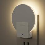 Lyridz сенсор свет салон розетка подсветка type ночной свет яркость настройка возможно подножное освещение Akira . сенсор вечер обычно лампочка-индикатор экономия энергии вход . внизу уровень 