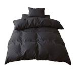 me Lee Night .. чехол на футон город сосна рисунок черный одиночный длинный примерно 150×210cm глянец чувство мир современный ... помятость став трудно скорость .PE12