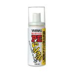  Morris MORRIS линия покрытие . Varivas PE.shu non газ модель 50ml