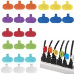  кабель бирка 24 листов ввод кабель этикетка многоцветный. рукописный текст . кабель бирка провод бирка бирка кабельная стяжка нейлон электропроводка идентификация повторение использование 