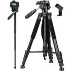 カメラ 三脚 190cmスマ