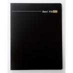 ..PEACOCK частота файл ( жнец - модель ) 50/20 черный BF1715-01