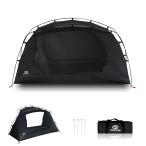GOGlamping палатка touring палатка-купол TC Solo 1 человек для SKY EYE независимый тип палатка TC TC палатка легкий aluminium paul (pole) 
