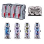 バンダイ ウルトラレプリカ ウルトラカプ