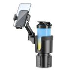 ショッピング携帯電話 スマホ ドリンクホルダー 車 調整可能 車用 携帯電話 カップスタンド 車載 2in1デザイン カップホルダー用 スマホ用最新進化伸縮アーム36