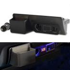 VEHSUN Type-C Toyota Hiace 200 серия Regius Ace расширение источник питания гнездо источник питания USB источник питания QC3.0+Type-Cka