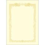 sa SaGa waSasagawa почетный сертификат бумага taka печать OA соответствует горизонтальное письмо для крем A3 10 листов 10-1088