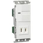 ショッピングスイッチ パナソニックPanasonic コスモシリーズワイド21 埋込スイッチ・コンセントセット ほたるスイッチB コンセント ホワイト WTF1001