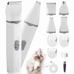 Paerduo многофункциональный 4in1 для домашних животных машинка для стрижки 2 -ступенчатый скорость регулировка кошка машинка для стрижки низкий шум подошва коготь уголок обратная сторона лицо вокруг .. все тело cut возможность USB.