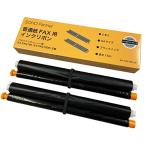  Panasonic для обыкновенная бумага FAX красящая лента 2 шт. входит .KX-FAN190/190W/190V сменный длина 15m
