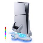 Mcbazel новая модель PS5 Slim соответствует продольный .RGB зарядка подставка охлаждающий вентилятор установка . зарядка предотвращение контроллер 2 шт. одновременно зарядка соответствует компактный 