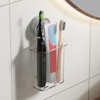 PAVSTINE зубная щетка подставка присоска тип зубная щетка держатель устойчивый к коррозии мощный вакуум поглощение осушитель электрический зубная щетка зубная паста отходит ... место хранения сверление не необходимо 